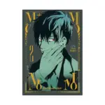 Momo -The Blood Taker- (Manga) Volume 02