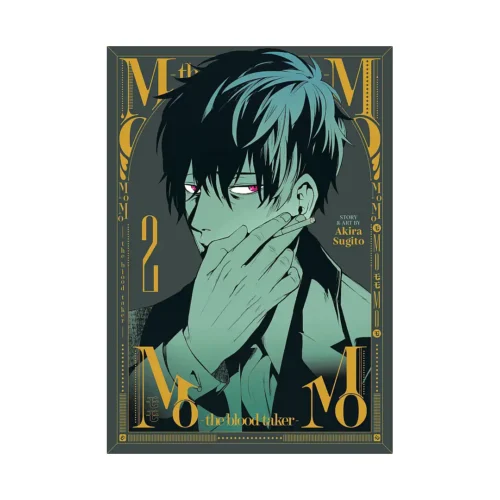 Momo -The Blood Taker- (Manga) Volume 02
