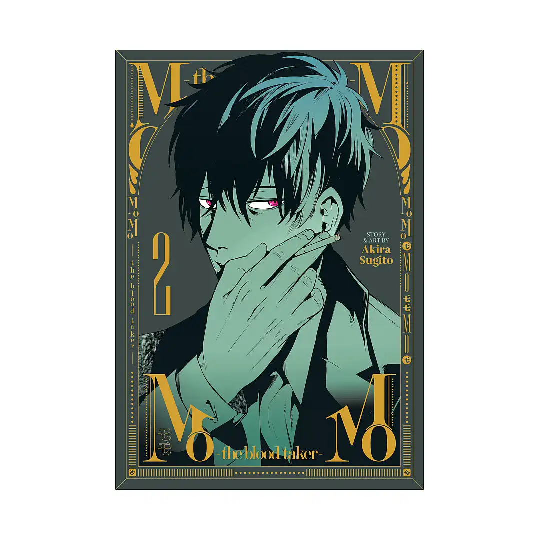 Momo -The Blood Taker- (Manga) Volume 02