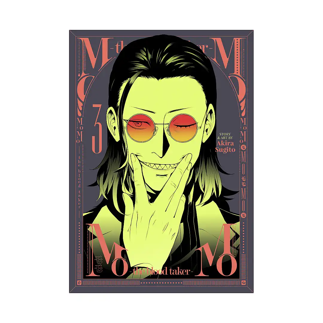Momo -The Blood Taker- (Manga) Volume 03