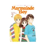 Marmalade Boy: Collector's Edition (Manga) Volume 02