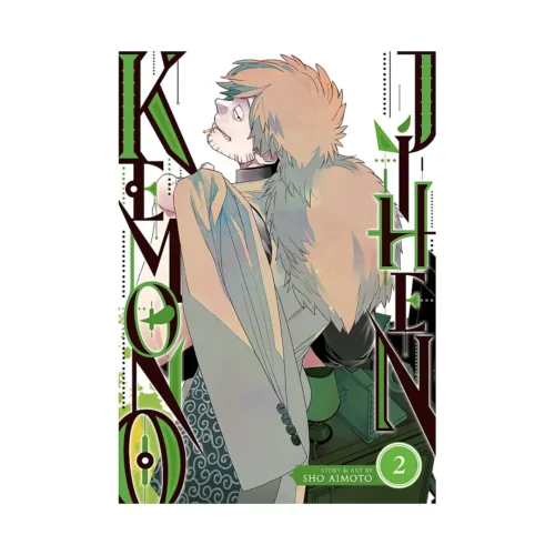 Kemono Jihen (Manga) Volume 02