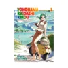 Yokohama Kaidashi Kikou Deluxe Edition (Manga) Volume 01