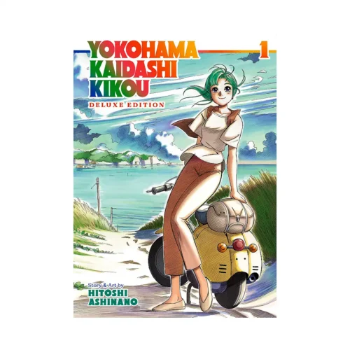 Yokohama Kaidashi Kikou Deluxe Edition (Manga) Volume 01