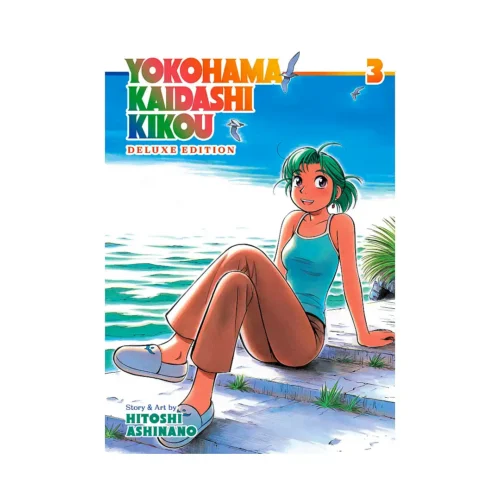 Yokohama Kaidashi Kikou Deluxe Edition (Manga) Volume 03