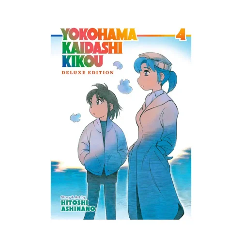 Yokohama Kaidashi Kikou Deluxe Edition (Manga) Volume 04