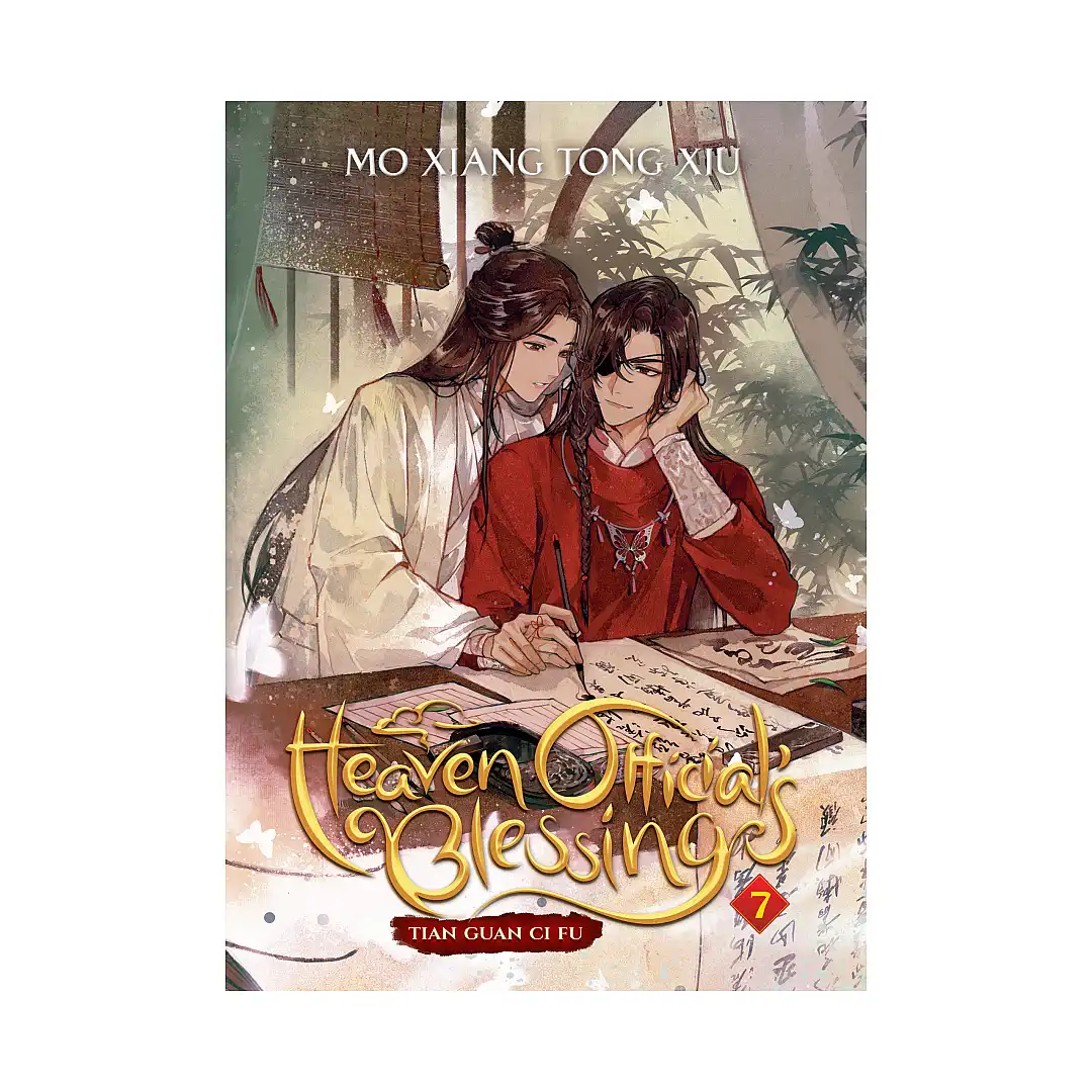 Heaven Official's Blessing: Tian Guan Ci Fu (Novel) Volume 07