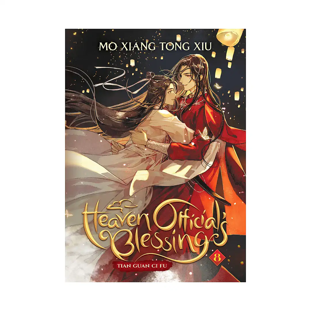 Heaven Official's Blessing: Tian Guan Ci Fu (Novel) Volume 08