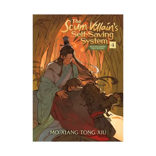 The Scum Villain's Self-Saving System: Ren Zha Fanpai Zijiu Xitong (Novel) Volume 04
