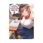I Get the Feeling That Nobukuni-san Likes Me (Manga) Volume 01