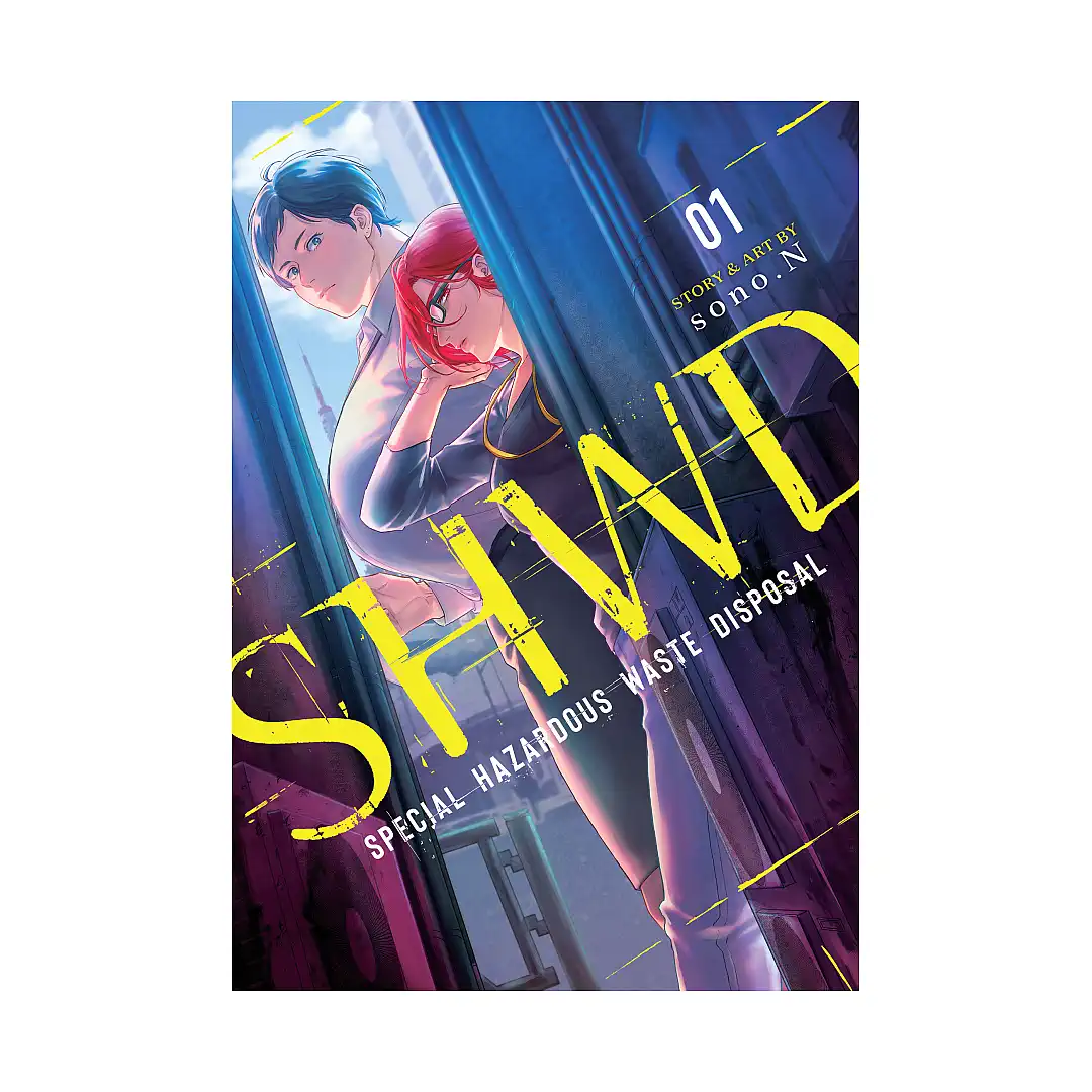 SHWD (Manga) Volume 01