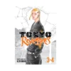 Tokyo Revengers 2-In-1 Omnibus Edition [03-04] (Manga) Volume 02