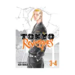 Tokyo Revengers 2-In-1 Omnibus Edition [03-04] (Manga) Volume 02