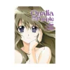 Qualia the Purple (Light Novel)