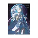 Vivy Prototype (Light Novel) Volume 01