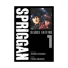 Spriggan: Deluxe Edition (Manga) Volume 01