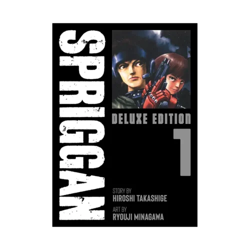 Spriggan: Deluxe Edition (Manga) Volume 01
