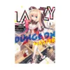 Lazy Dungeon Master (Manga) Volume 01