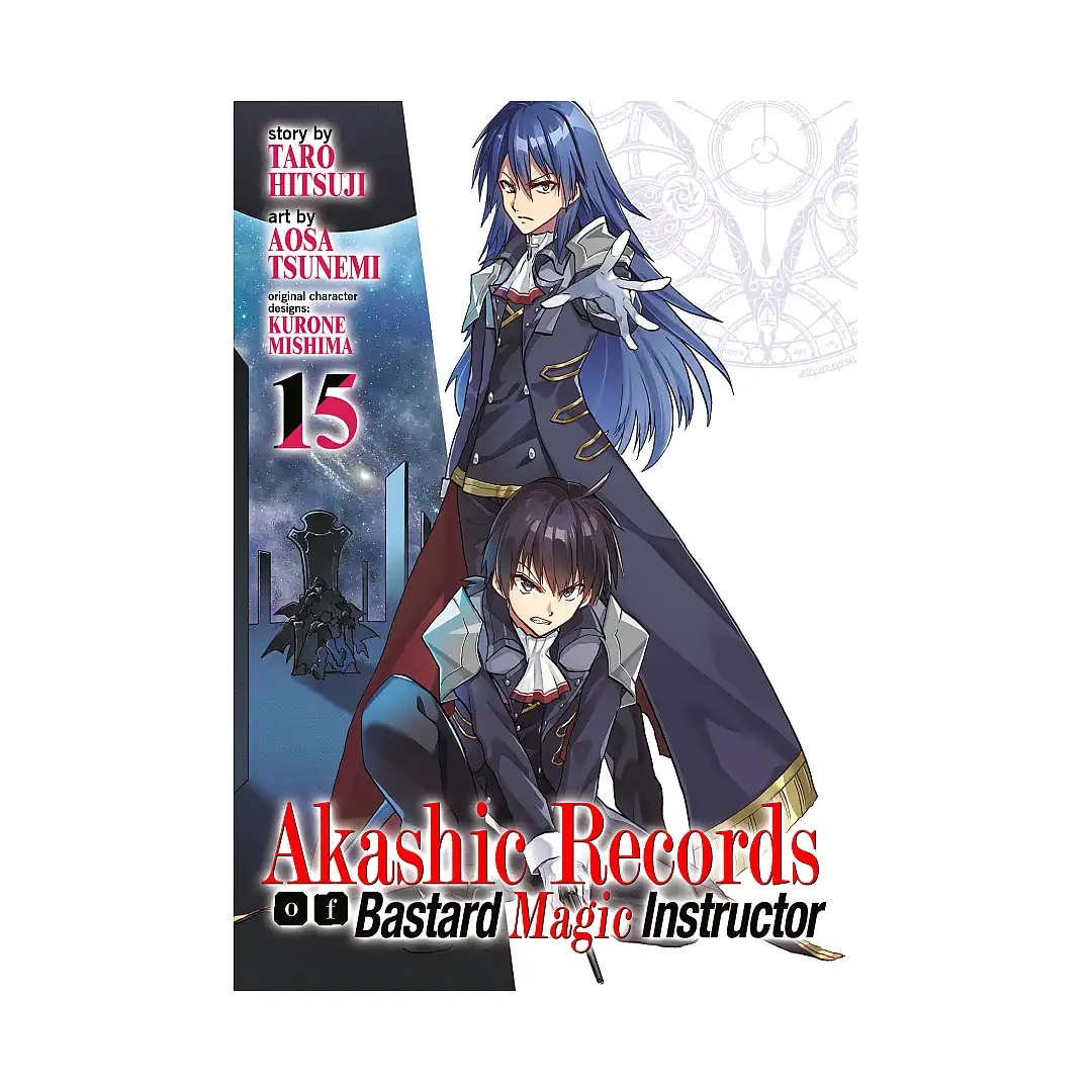 Akashic Records of Bastard Magic Instructor (Manga) Volume 15