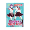 Kageki Shojo!! (Manga) Volume 07