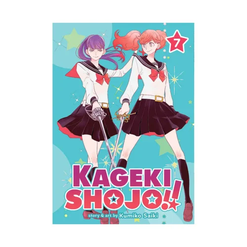 Kageki Shojo!! (Manga) Volume 07