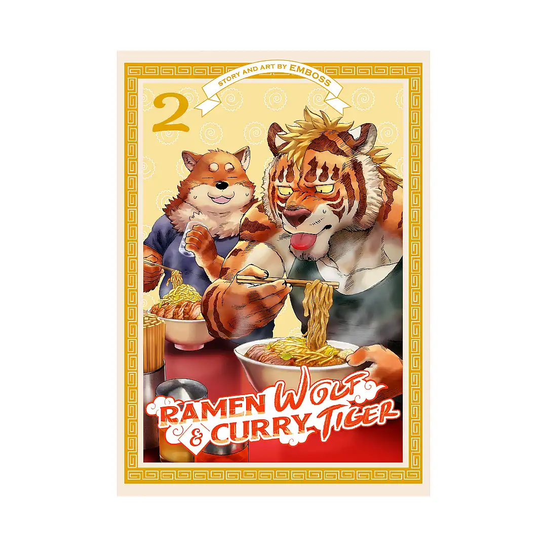 Ramen Wolf and Curry Tiger (Manga) Volume 02