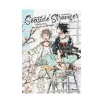 Seaside Stranger: Harukaze no Etranger (Manga) Volume 04