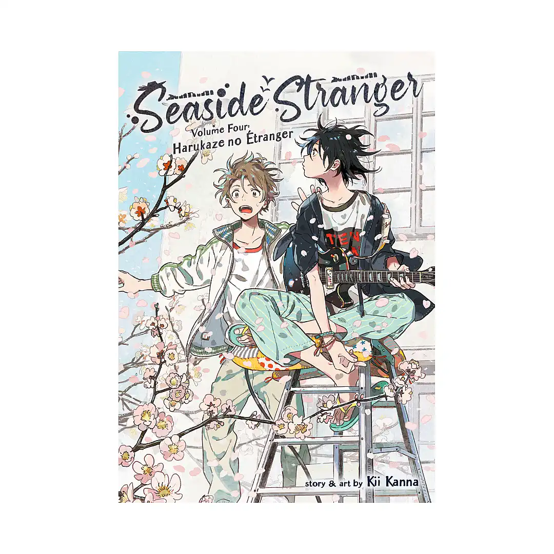 Seaside Stranger: Harukaze no Etranger (Manga) Volume 04