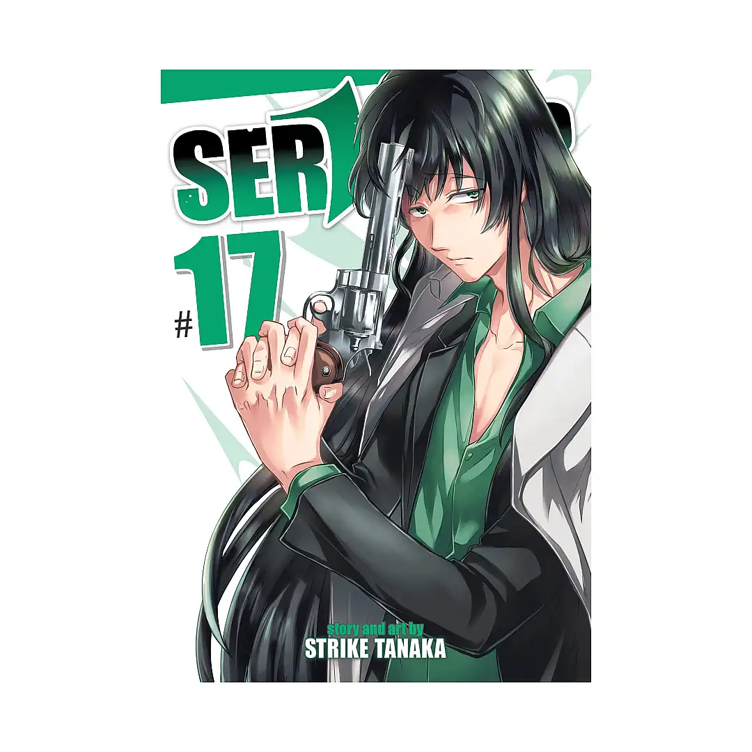 Servamp (Manga) Volume 17
