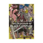 The Dungeon of Black Company (Manga) Volume 08