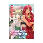 The Ideal Sponger Life (Manga) Volume 12