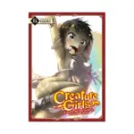 Creature Girls: A Hands-On Field Journal in Another World (Manga) Volume 06