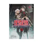 Berserk of Gluttony (Light Novel) Volume 07