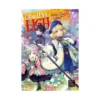 Disciple of the Lich: Or How I Was Cursed by the Gods and Dropped Into the Abyss! (Light Novel) Volume 04