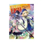 Disciple of the Lich: Or How I Was Cursed by the Gods and Dropped Into the Abyss! (Light Novel) Volume 04