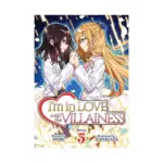 I'm in Love with the Villainess (Light Novel) Volume 05