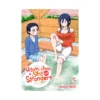 Hitomi-chan is Shy With Strangers (Manga) Volume 05