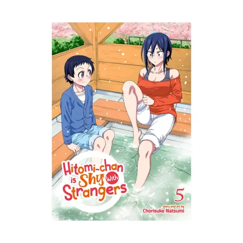 Hitomi-chan is Shy With Strangers (Manga) Volume 05