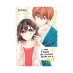 I Think I Turned My Childhood Friend Into a Girl (Manga) Volume 02