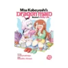 Miss Kobayashi's Dragon Maid: Kanna's Daily Life (Manga) Volume 10