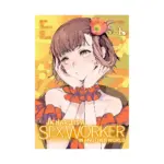 Jk Haru Is a Sex Worker in Another World (Manga) Volume 04