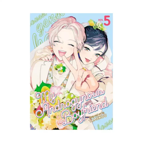 My Androgynous Boyfriend (Manga) Volume 05