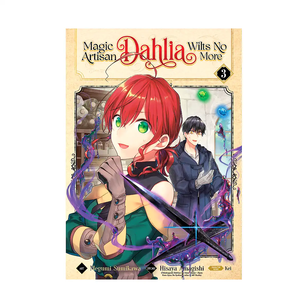 Magic Artisan Dahlia Wilts No More (Manga) Volume 03