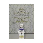 The Girl from the Other Side: Siuil, a Run (Manga) Volume 12