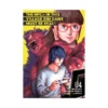 The NPCs in this Village Sim Game Must Be Real! (Manga) Volume 04