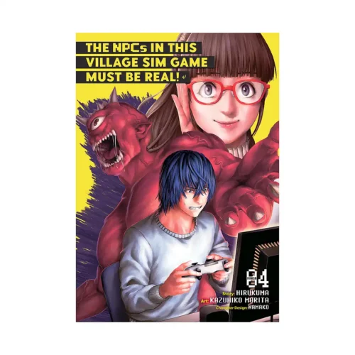 The NPCs in this Village Sim Game Must Be Real! (Manga) Volume 04