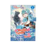 The Weakest Tamer Began a Journey to Pick Up Trash (Manga) Volume 02