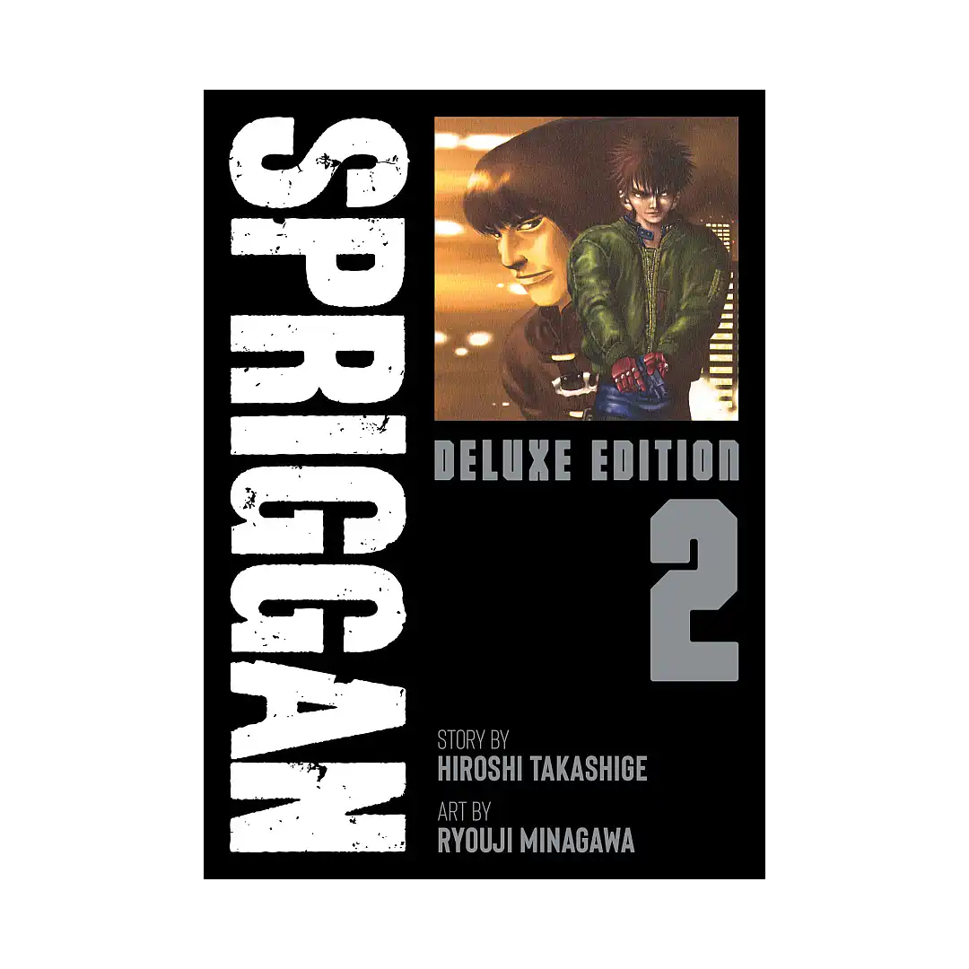 Spriggan: Deluxe Edition (Manga) Volume 02