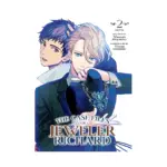 The Case Files of Jeweler Richard (Light Novel) Volume 02