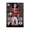 Versailles of the Dead (Manga) Volume 04